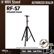 Professional Heavy Duty Karaoke Speaker Stand / Speaker Stand / PA System / Audio / Sound System