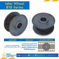 Idler Wheel FOR 19Z BORE 25 30 MM. CHAIN 815 815g
