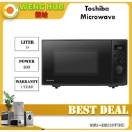Toshiba Microwave 25L MM2-EM25PF(BK)