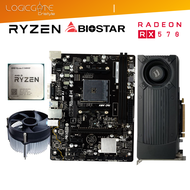 Ryzen Bundle Promo | Ryzen 5 3400GE Ryzen 3 2100GE | RX 570 8GB 256 Bit | Biostar A320M Motherboard