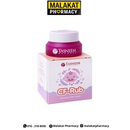Tasneem Naturel CF Rub Baby Balm