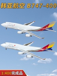 1: 400 HL7421HL7620 Airplane Model Alloy Ornaments NGT