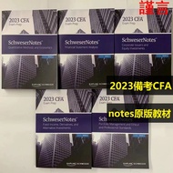 Read 2023 CFA English Textbook kaplan Official CFA LEVEL1~3 Cfa Notes Textbook+Post-Class Exercises+