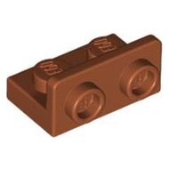 COOLPON|This Is LEGO Lego's Parts Bracket 1x2-1x2 Upside Down 99780 Side Connection Adapter Deep Ora