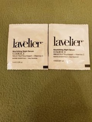 Lavelier Nourishing Night serum Vitamin C 滋養維生素C晚安精華1ml x 2包