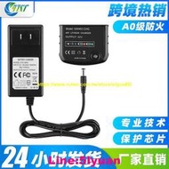 滿350元出貨極速發貨.適用于greenworks格力博40V電動工具園林割草機電池快速充電器