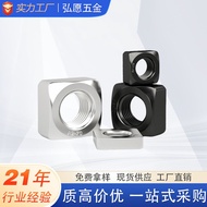 Ready Stock Supply 304 Stainless Steel Square Nut DIN557 Square Nut M3M4M5M6M8 Square Nut QVN8