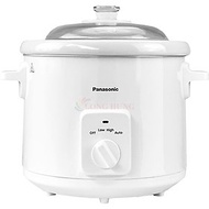 Nồi nấu chậm Panasonic 3 lít NF-N31AWRA/5 lít NF-N51AWRA - Hàng chính hãng