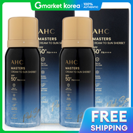 AHC | AHC Masters Cooling Cream to Sunscreen 60gX2 Cosmetics_perfume Sunscreen Protection