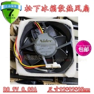 Original NIDEC T92T09MS1AA7-53 9V 0.09A Panasonic Refrigerator Refrigerated Cooling Fan 9225