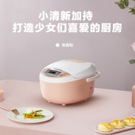 Midea rice cooker 3L mini rice cooker 24 hours to book micro-pressure steam valve Huangjing inner bi