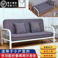 D-H Folding Sofa Bed Two-Purpose Single Bed Folding Adult Sofa Reclining Bed Dual-Purpose Outdoor Folding Bed Sofa Clear