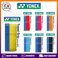 YONEX AC402EX Badminton Towel Grip 100 (Single Pack) Using by Player LIN DAN