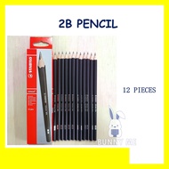 STABILO SCHWAN 309L 2B PENCILS