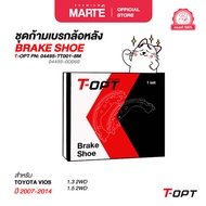 T-OPT ก้ามเบรกหลัง TOYOTA VIOS ปี 2007-2014 PN : 04495-TT001-8M