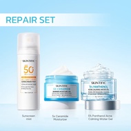 【3PCS】 SKINTIFIC 3 ชิ้น Niacinamide Moisture+377 Dark Spot Moisture Gel+Gel moisture+Sunscreen spray