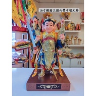 53cm Resin Three-Headed Six-Arm Marshal Zhongtan/Nezha/Prince/Third Prince (53cm [40cm])