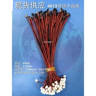 4015 with Cable Length 150mm Microphone Microphone/Microphone 4015 Elevated Microphone Microphone Mi