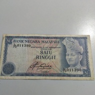 4th series Malaysia 1 Ringgit Very Fine condition Aziz Taha