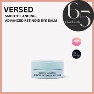 [Versed] SMOOTH LANDING Advanced Retinoid Eye Balm