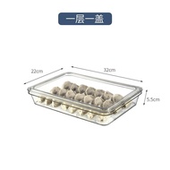 【TikTok】Dumpling BoxPETDumpling Crisper Heightened Food Grade Dumpling Quick-Frozen Box Frozen Tray Refrigerator Storage