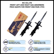 Kia Cerato K3 1.6/2.0 Pre-facelift & Facelift Front Left And Right KIC Gas Shock Absorbers (54651/54