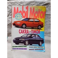 Car and motorbike magazine 7th edition July 1996