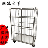 ST-🚤Folding Table Trolley Turnover Trolley Mobile Mute Warehouse Disassembly Logistics Cart Warehouse Express Cage Loade