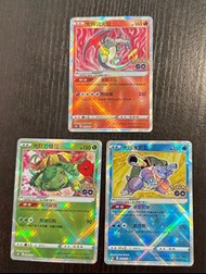 Ptcg 光輝噴火龍,光輝妙蛙花,光輝水箭龜