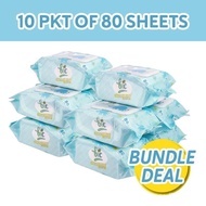 BIC Baby BUNDLE Wet Wipes 24 PKT of 80 Sheets Soft Honey Comb Fabric 99.9% Purified Water pH 5.8 Sui