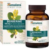 Berberine Himalaya, menggalakkan metabolisme glukosa yang sihat, 1000 mg setiap sajian, berberine hi