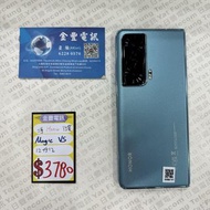 👑 Honor Magic VS 港行 12+512GB