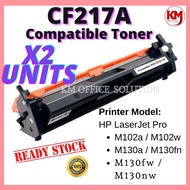 CF217A 217 17A HP LaserJet M102a M102w M130a MFP M130nw MFP M130fn MFP M130fw LaserJet Pro M102 M130