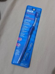 歐樂B Oral-B 牙間刷