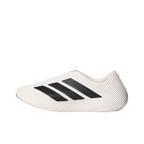 Adidas Purechill Casual Shoes HQ2950 HQ2950 HQ2950