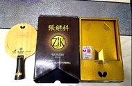 Butterfly 超級張繼科 ZJK Super ZLC 乒乓球拍