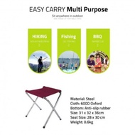 Small Chair Outdoor Foldable Portable Picnic Chair Camping - R806