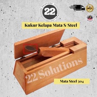 Coconut Wood Grater Coconut Grater