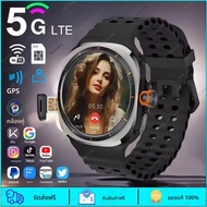U8 Ultra 5G ซิมการ์ด WiFi Smartwatch NFC ตําแหน่ง GPS เข็มทิศ 32GB สมาร์ทนาฬิกาผู้ชาย HD 180 ° กล้อง
