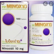 Thailand Growth 100 Pieces Old Customers Specially Shoot Oral Clothes minodixil minodixil Related In