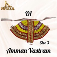 Amman Paavadai | Size 3 | Amman Vastram | Saamy Paavadai Sattai