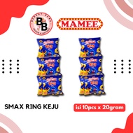 [BB Snack] SMAX RING CHEESE Contents 10PCS PER 20GRAM