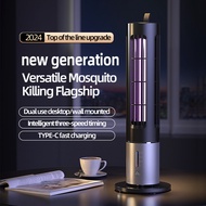 D9 Electric Mosquito Lamp Versatile Mosquito Killing light mosquito terminator