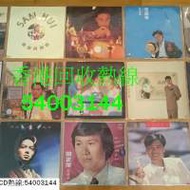 徵擴音機回收54003144喇叭回收CD機回收黑膠...