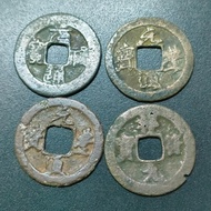 Song Dynasty 3 Emperors Coins ( 4 Coins )