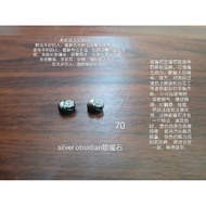 pixiu nine tail fox DIY pendant bracelet九尾狐貔貅吊坠手串DIY