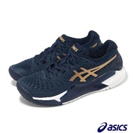Asics 網球鞋 GEL-Resolution 9 女鞋 藍 金 榮耀系列 緩衝 抓地 運動鞋 亞瑟士 1042A268960