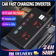 Car Inverter 12V 24V to 220V Power Converter Car Power Inverter Truck Socket Charger Inverter