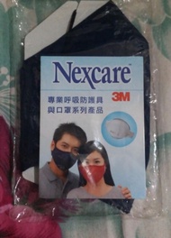 Nexcare 3M 三層布口罩