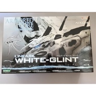 Kotobukiya Armored Core 1/72 NX-04 Lineark White-Glint Model kit [Toy]